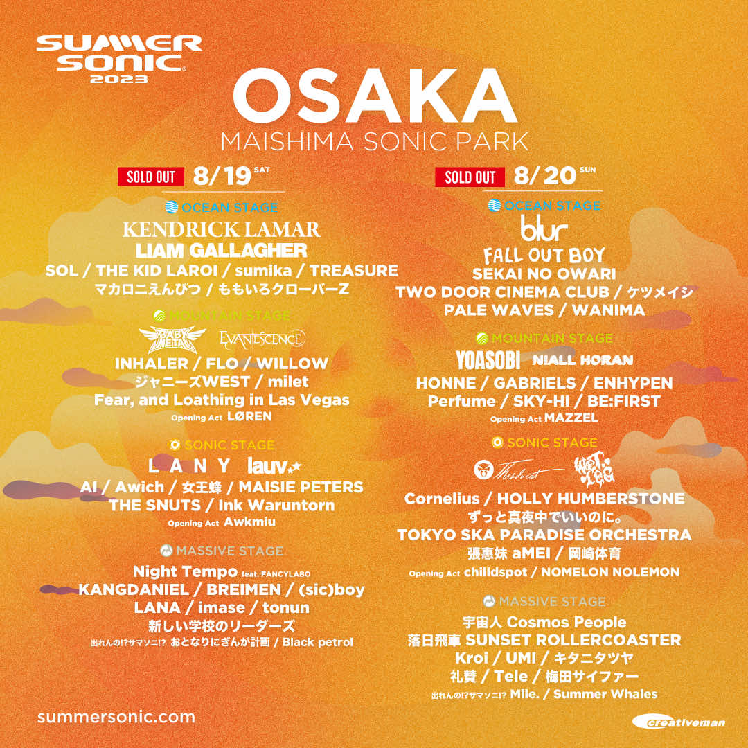 OSAKA